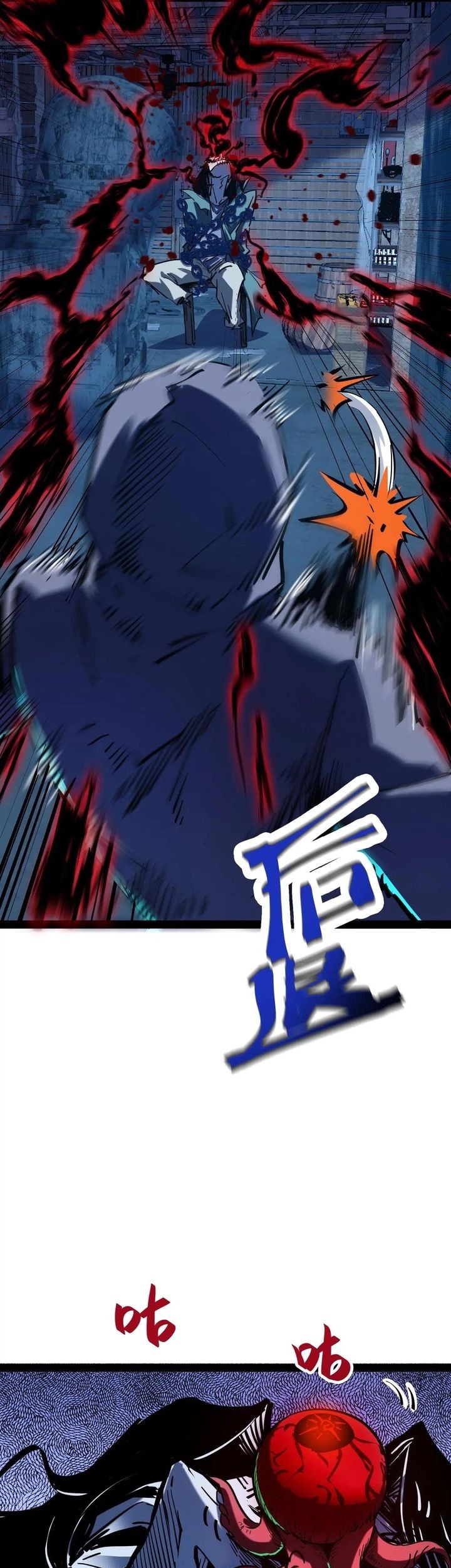 Weird and Hard to Kill? Sorry, I’m the Real Immortal Chapter 79 Gambar 8