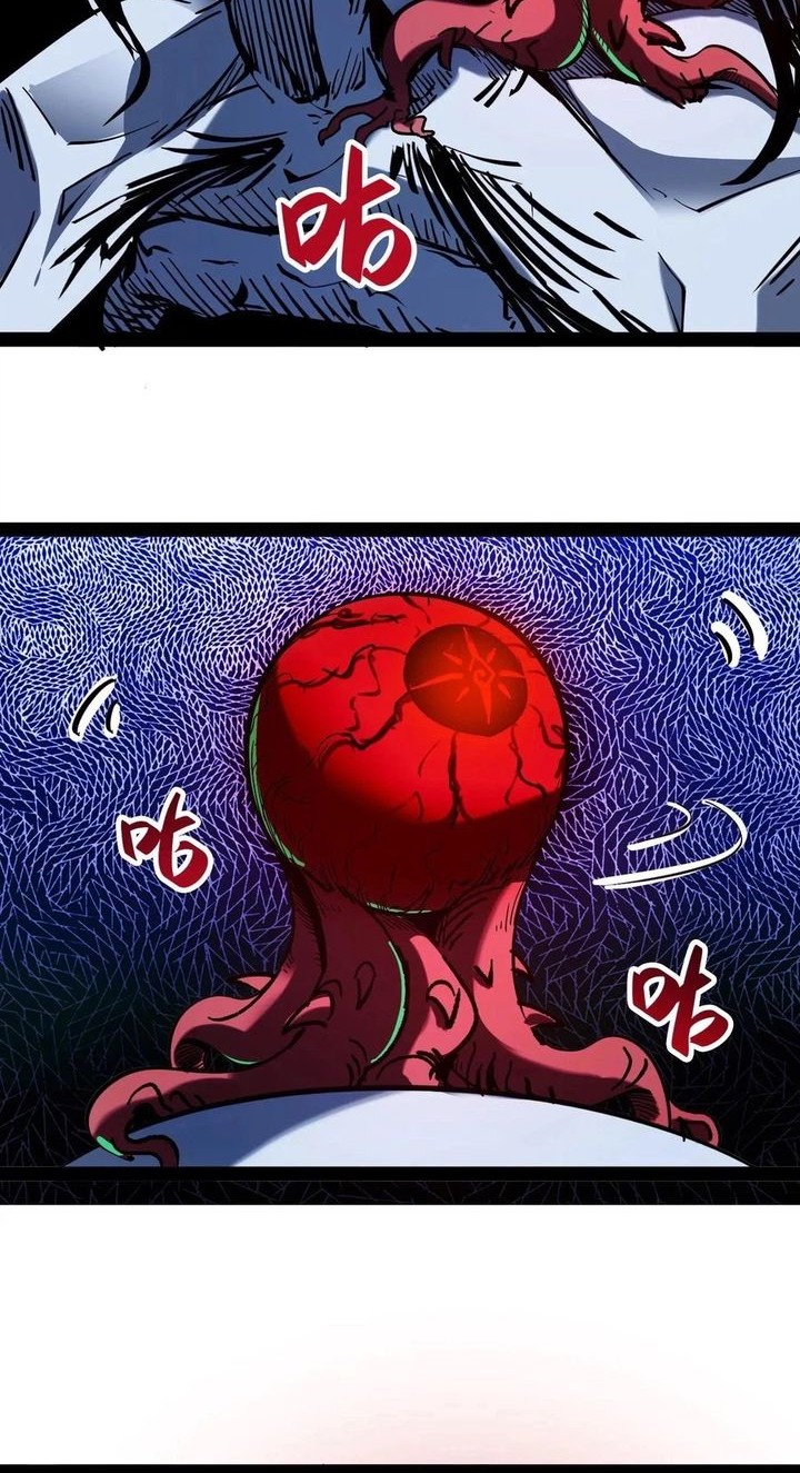 Weird and Hard to Kill? Sorry, I’m the Real Immortal Chapter 79 Gambar 9