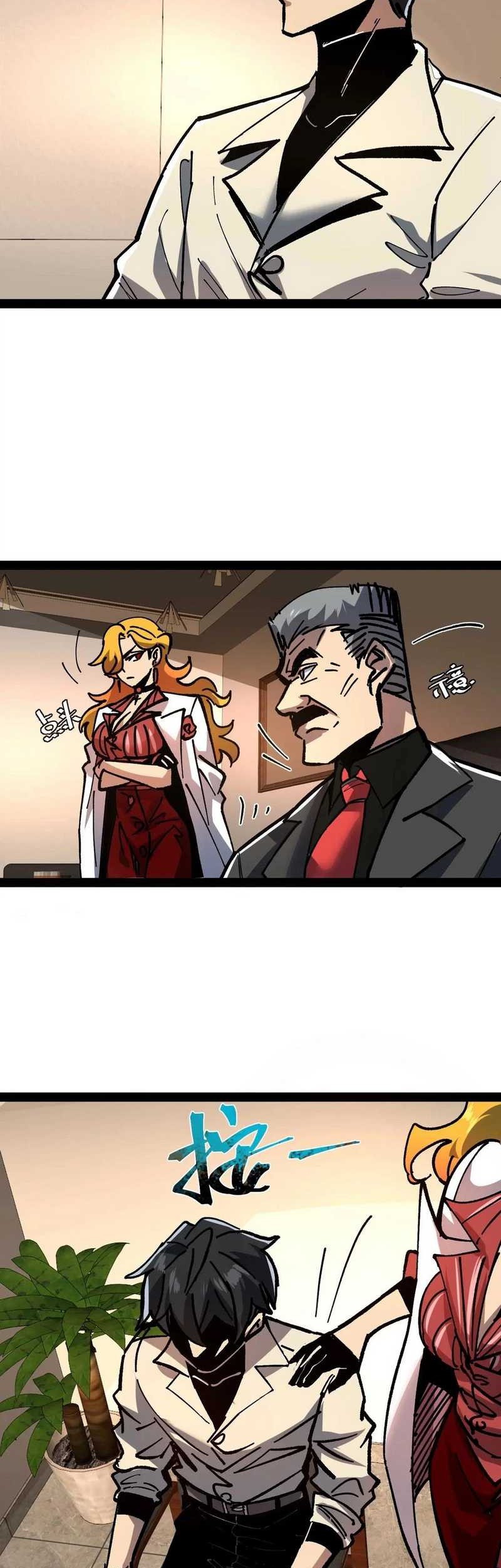 Weird and Hard to Kill? Sorry, I’m the Real Immortal Chapter 70 Gambar 5