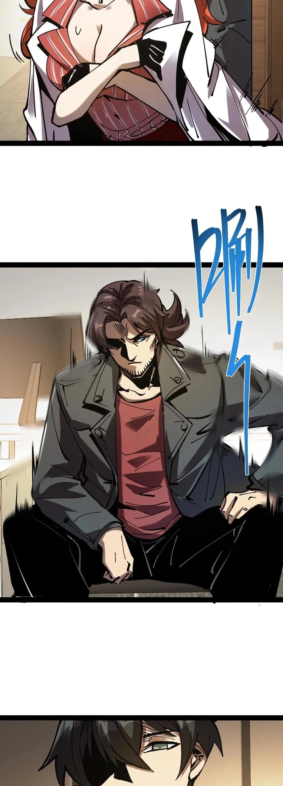 Weird and Hard to Kill? Sorry, I’m the Real Immortal Chapter 71 Gambar 5