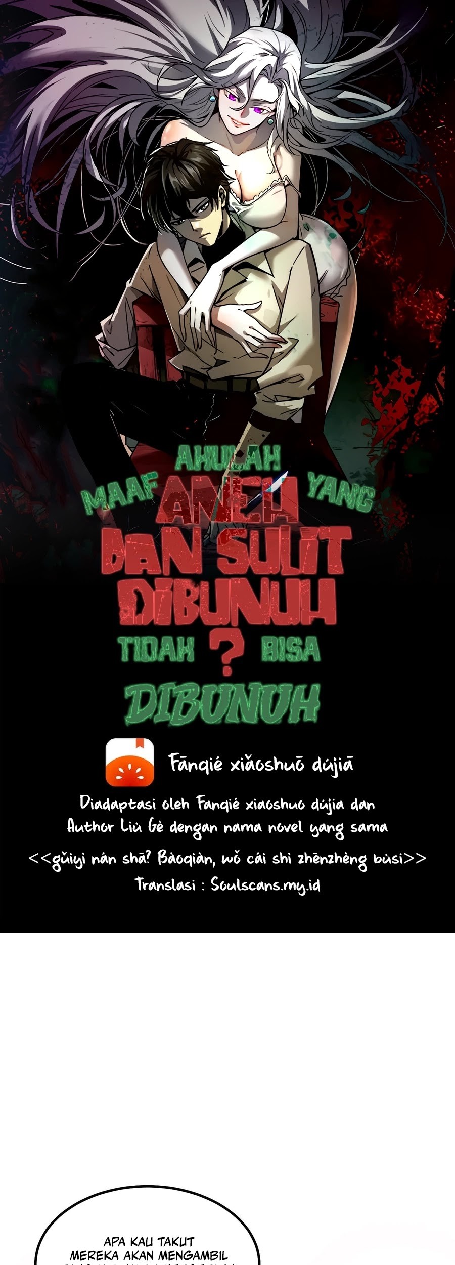 Weird and Hard to Kill? Sorry, I’m the Real Immortal Chapter 72 Gambar 3