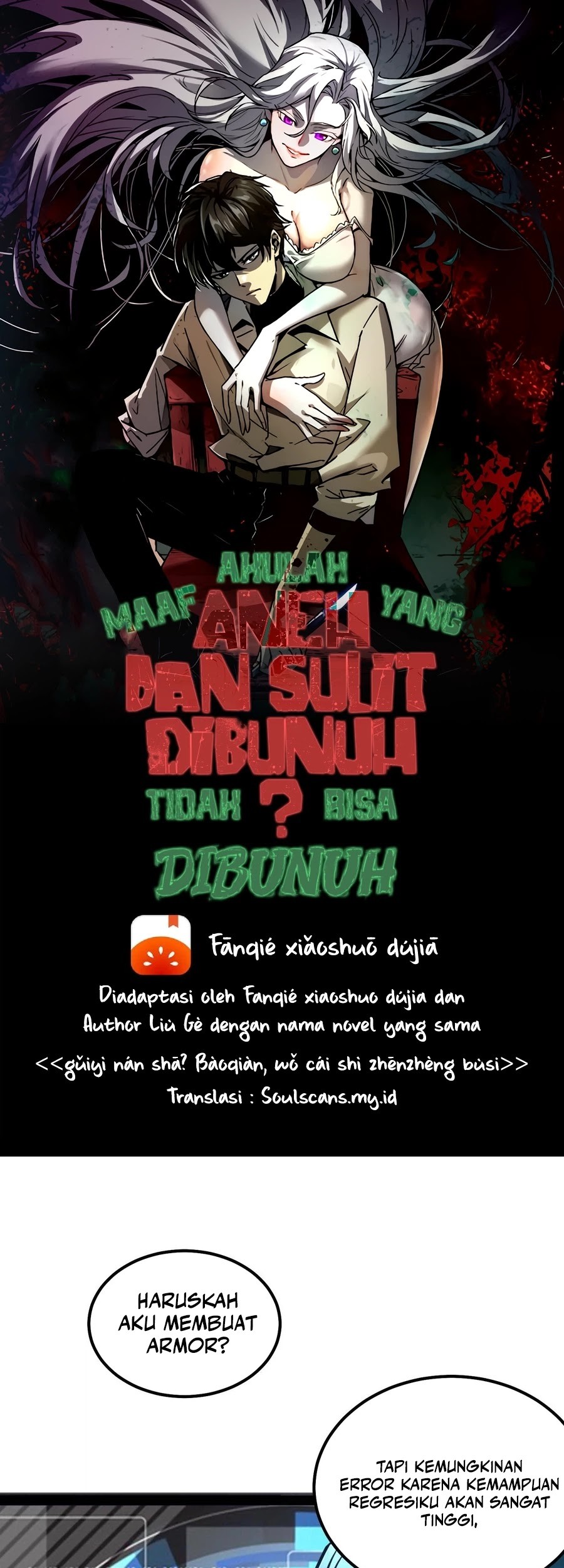 Weird and Hard to Kill? Sorry, I’m the Real Immortal Chapter 73 Gambar 3