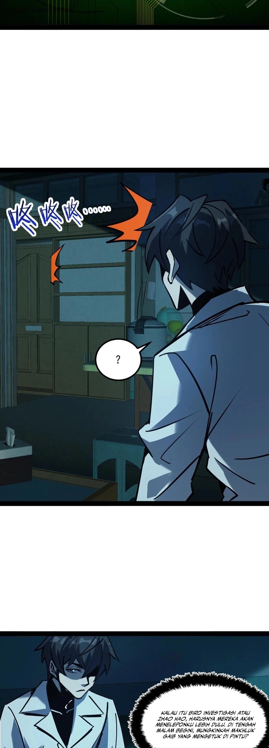 Weird and Hard to Kill? Sorry, I’m the Real Immortal Chapter 73 Gambar 7