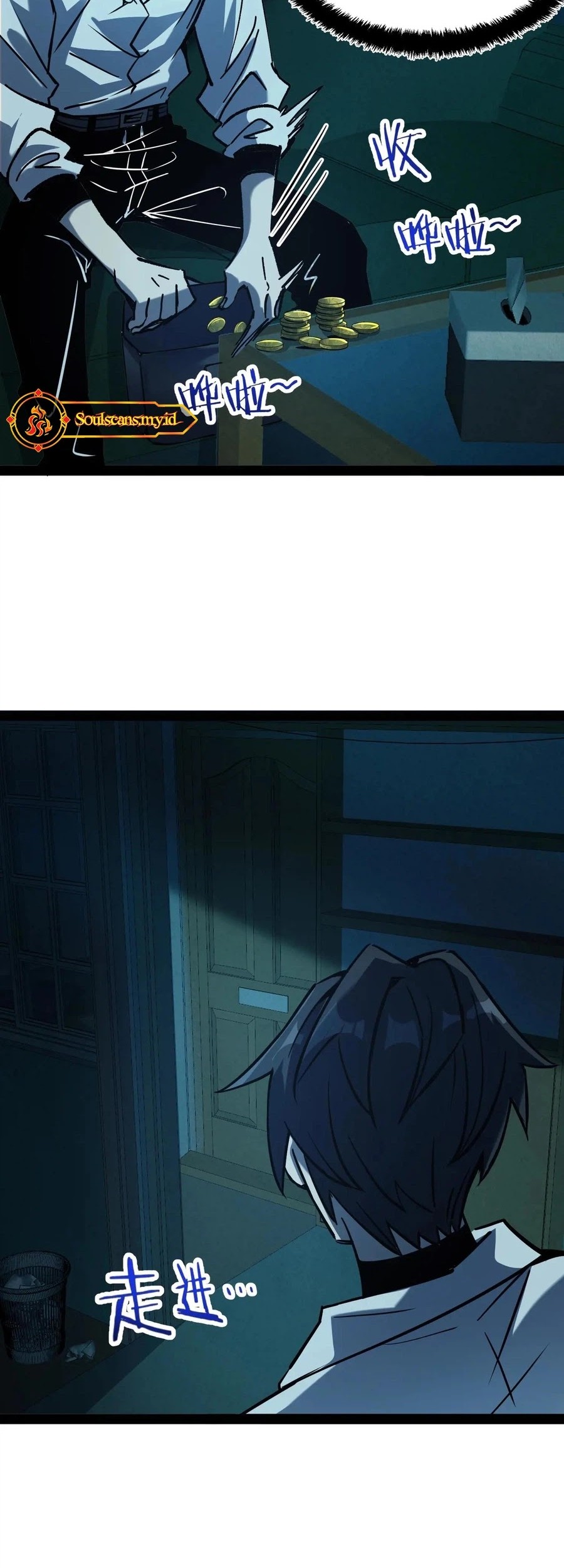 Weird and Hard to Kill? Sorry, I’m the Real Immortal Chapter 73 Gambar 8