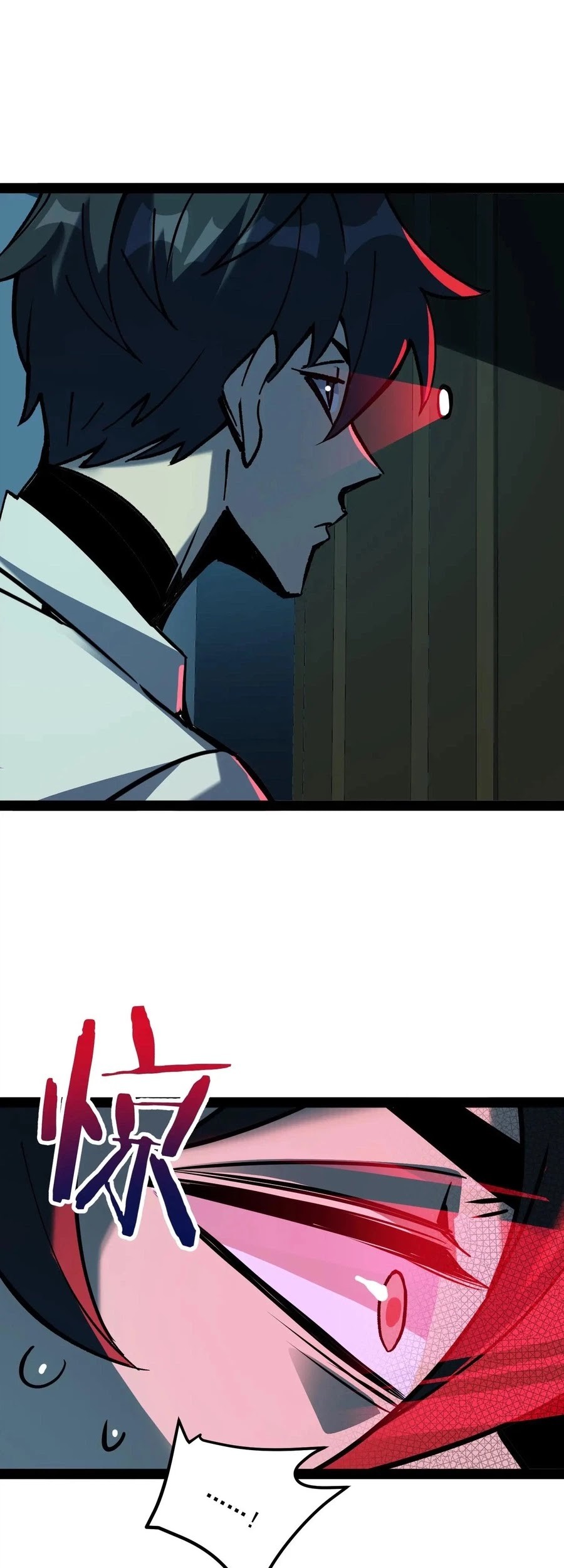 Weird and Hard to Kill? Sorry, I’m the Real Immortal Chapter 73 Gambar 9