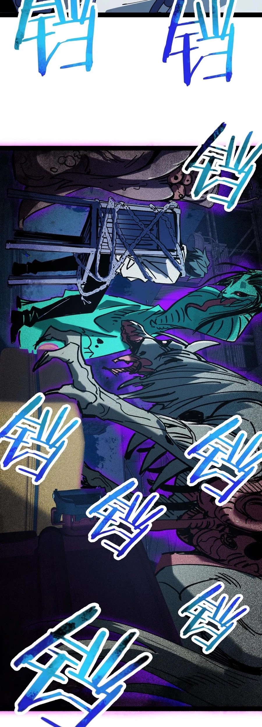 Weird and Hard to Kill? Sorry, I’m the Real Immortal Chapter 73 Gambar 16