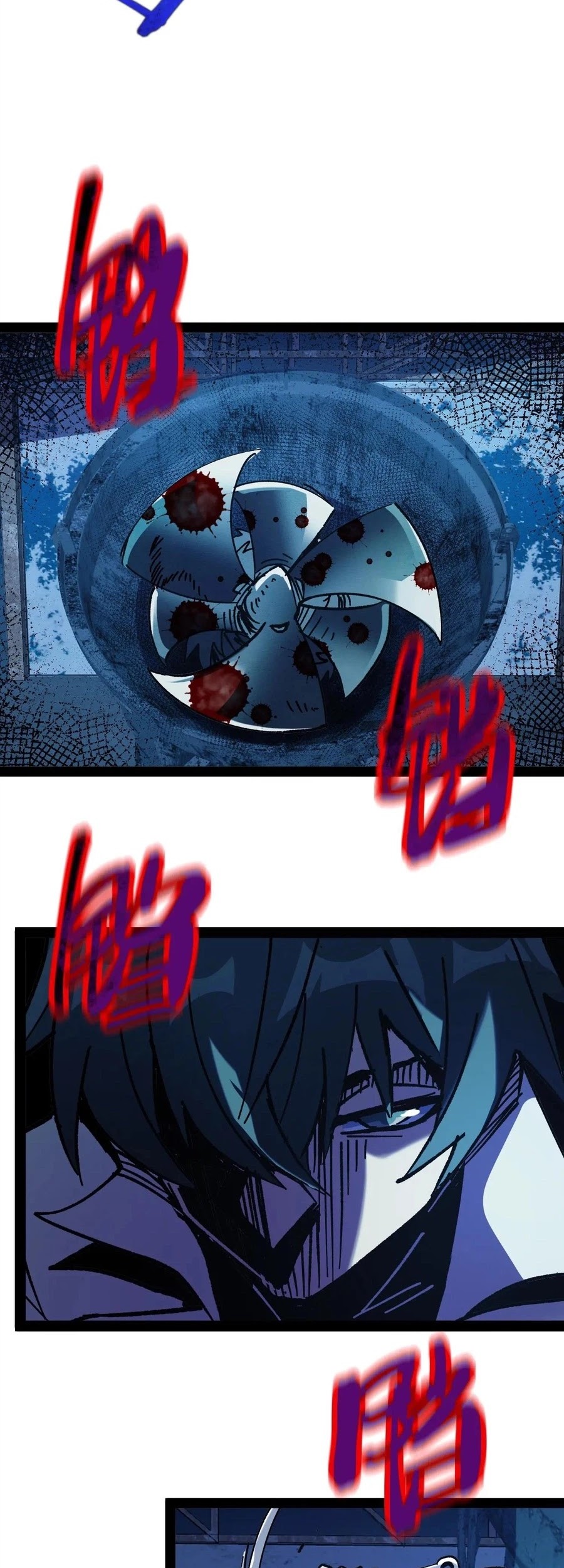 Weird and Hard to Kill? Sorry, I’m the Real Immortal Chapter 73 Gambar 17