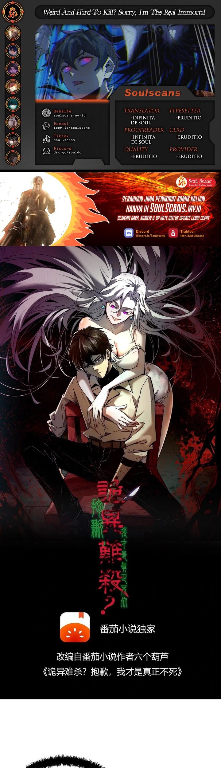 Komik Weird and Hard to Kill? Sorry, I’m the Real Immortal Chapter 86 gambar nomor 1