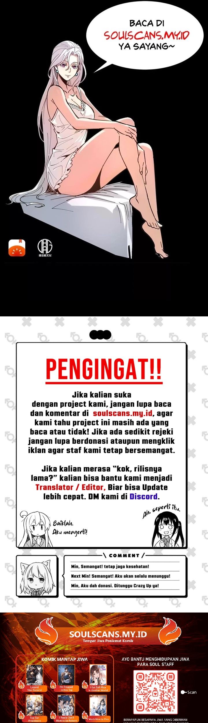 Weird and Hard to Kill? Sorry, I’m the Real Immortal Chapter 87 Gambar 31