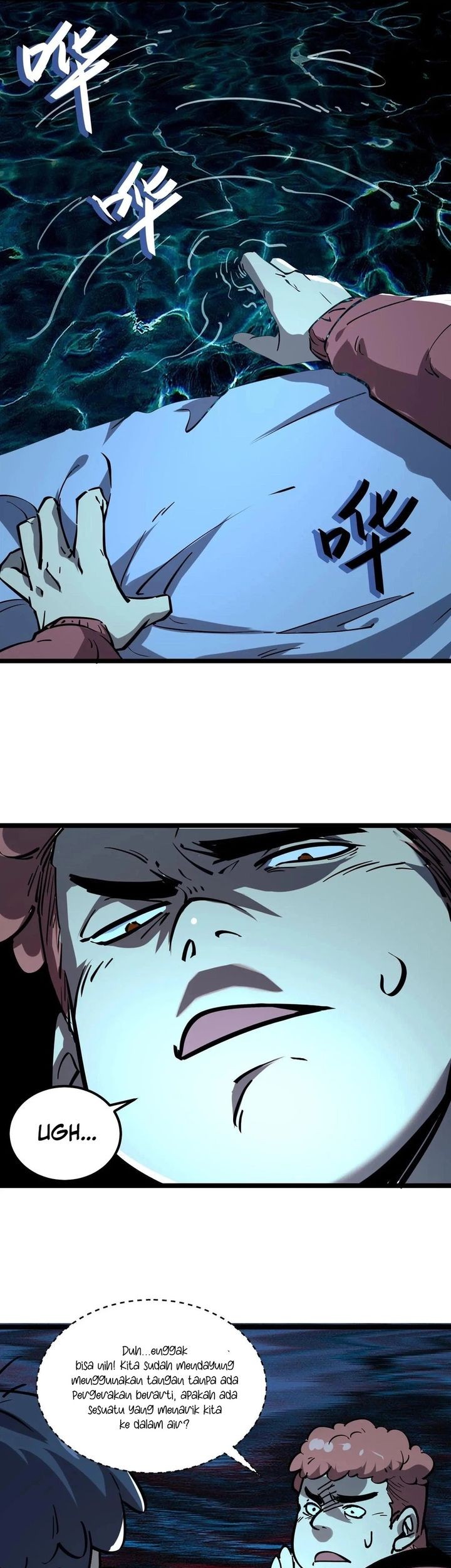 Weird and Hard to Kill? Sorry, I’m the Real Immortal Chapter 88 Gambar 19