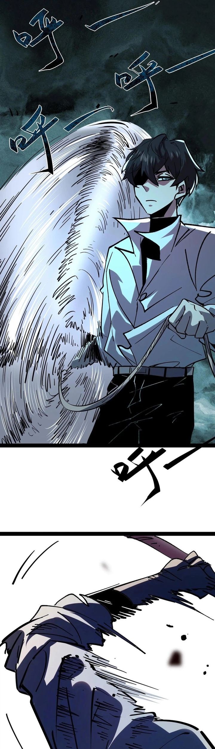 Weird and Hard to Kill? Sorry, I’m the Real Immortal Chapter 88 Gambar 27