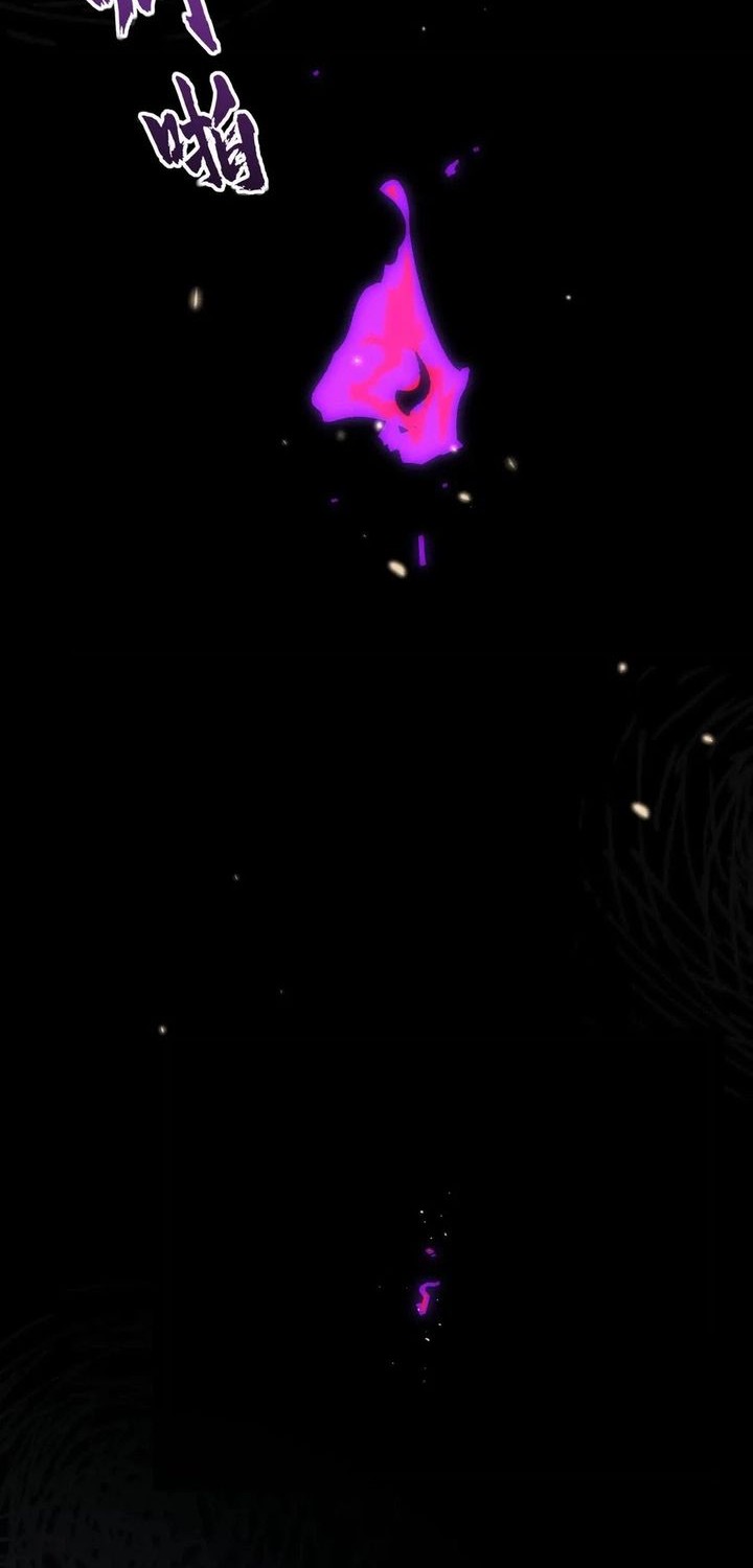 Weird and Hard to Kill? Sorry, I’m the Real Immortal Chapter 89 Gambar 36