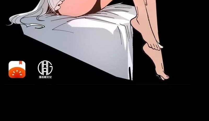 Weird and Hard to Kill? Sorry, I’m the Real Immortal Chapter 8 Gambar 17