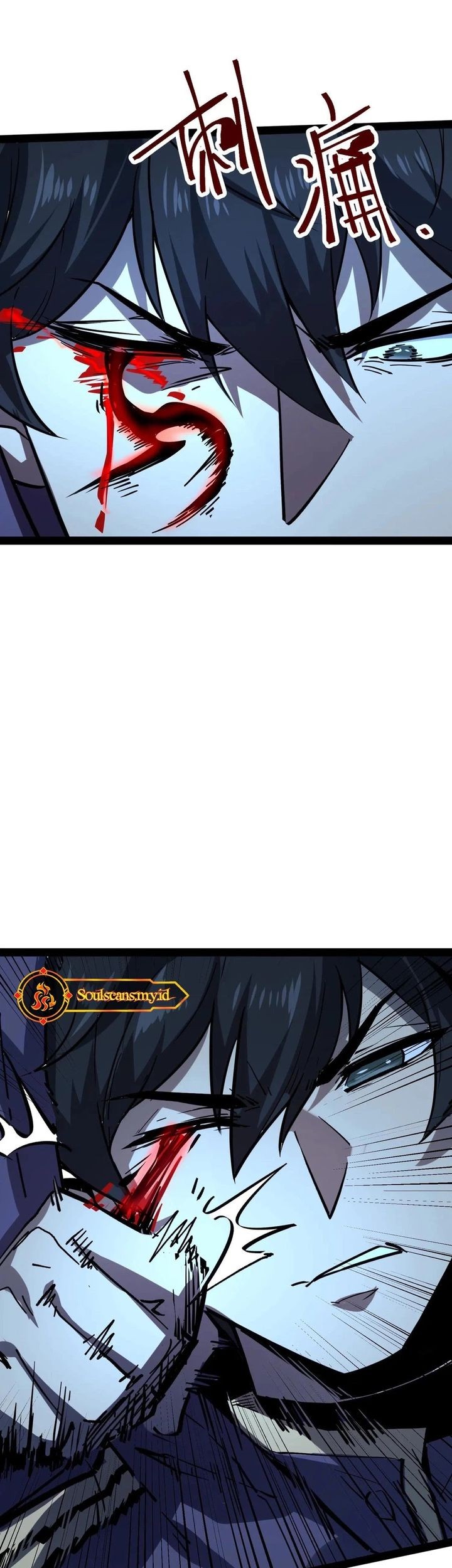 Weird and Hard to Kill? Sorry, I’m the Real Immortal Chapter 80 Gambar 5