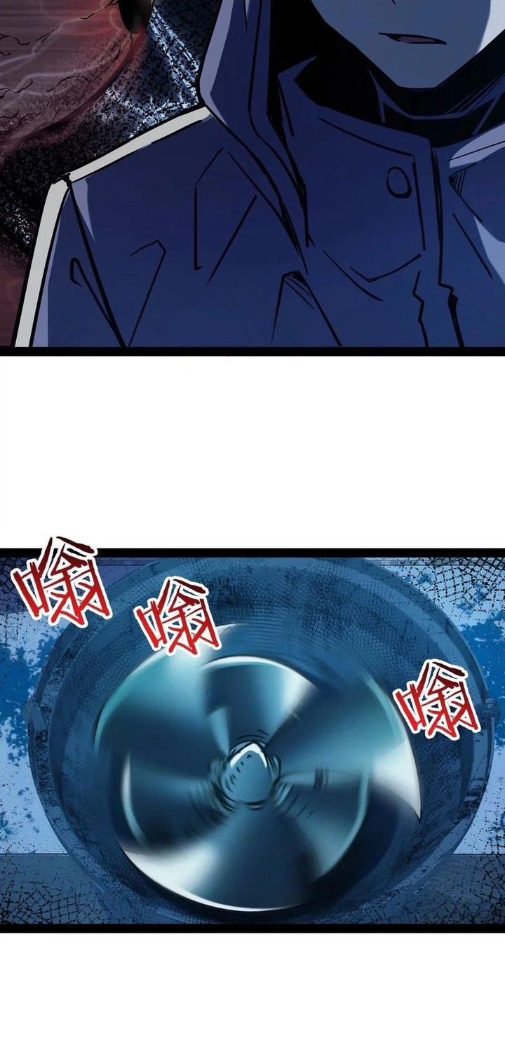 Weird and Hard to Kill? Sorry, I’m the Real Immortal Chapter 81 Gambar 14