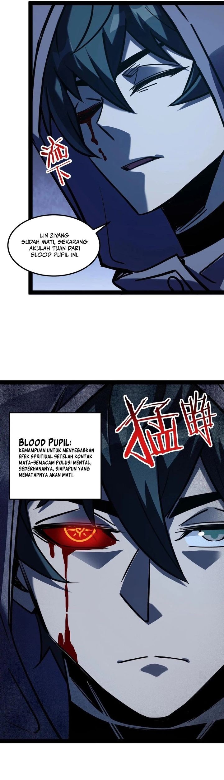 Weird and Hard to Kill? Sorry, I’m the Real Immortal Chapter 81 Gambar 9