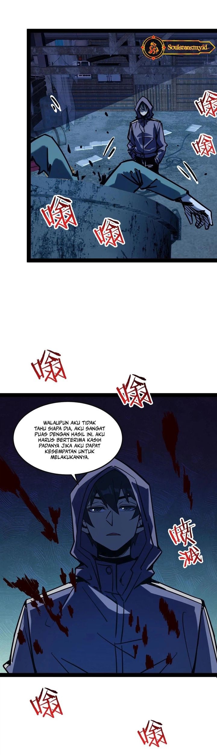 Weird and Hard to Kill? Sorry, I’m the Real Immortal Chapter 81 Gambar 15