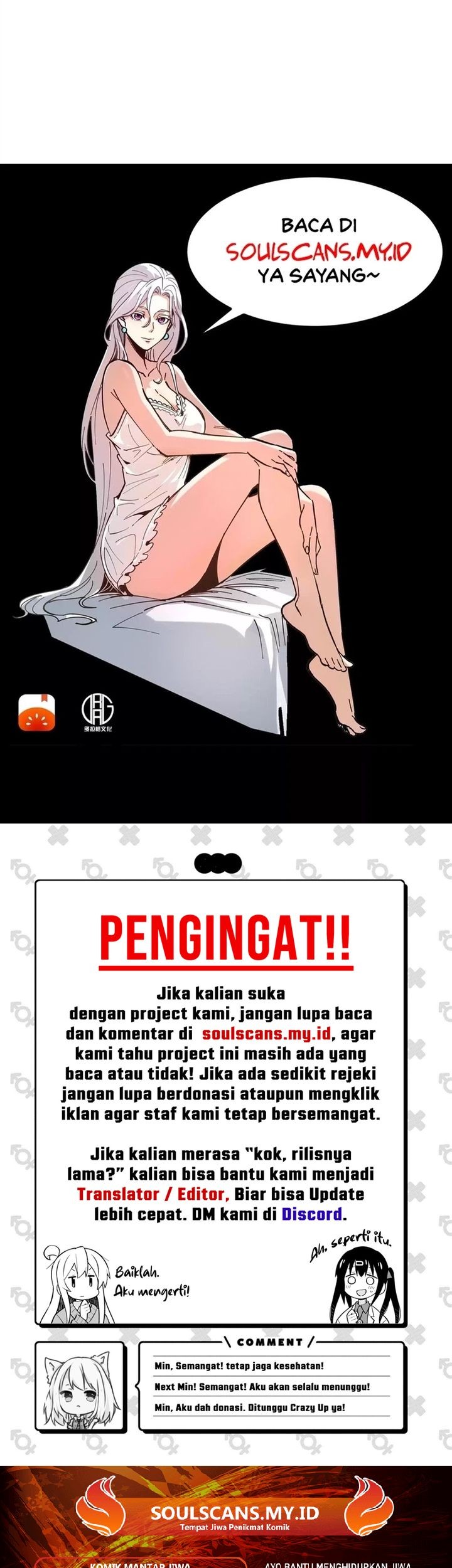 Weird and Hard to Kill? Sorry, I’m the Real Immortal Chapter 82 Gambar 25