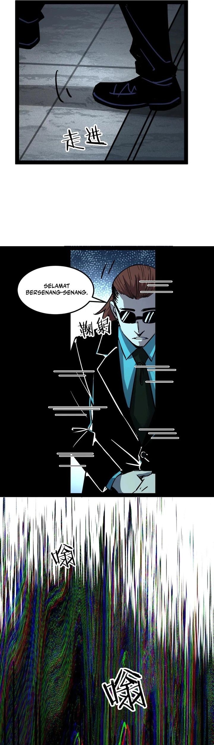 Weird and Hard to Kill? Sorry, I’m the Real Immortal Chapter 82 Gambar 13