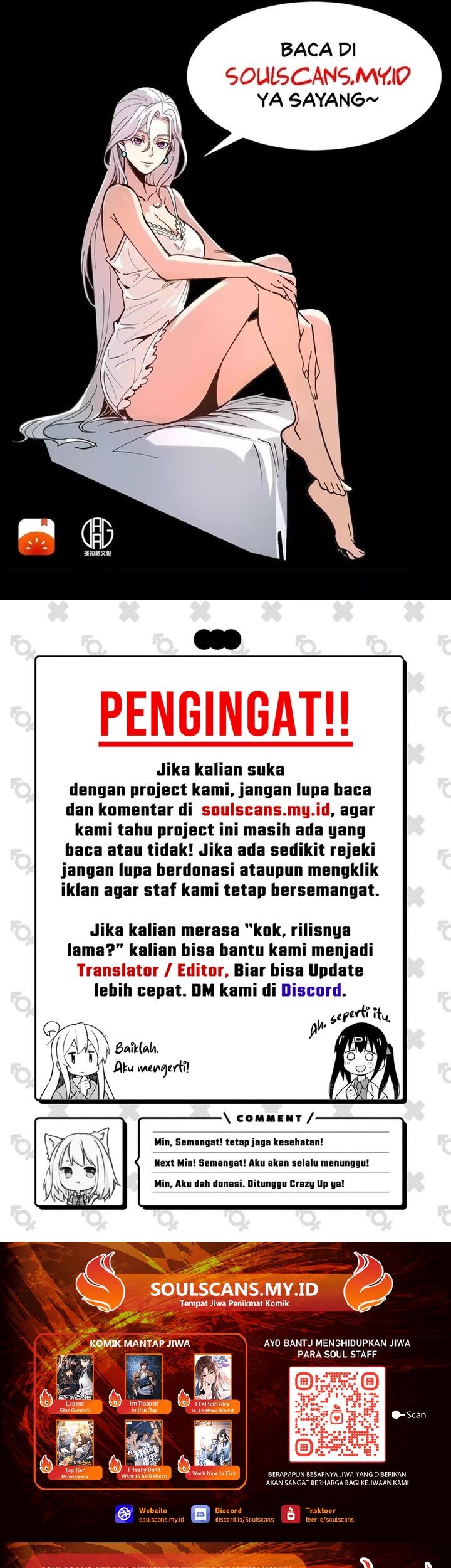 Weird and Hard to Kill? Sorry, I’m the Real Immortal Chapter 83 Gambar 21