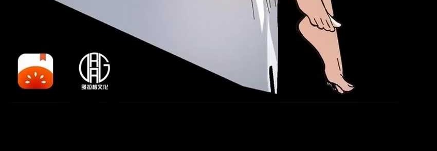 Weird and Hard to Kill? Sorry, I’m the Real Immortal Chapter 94 Gambar 33