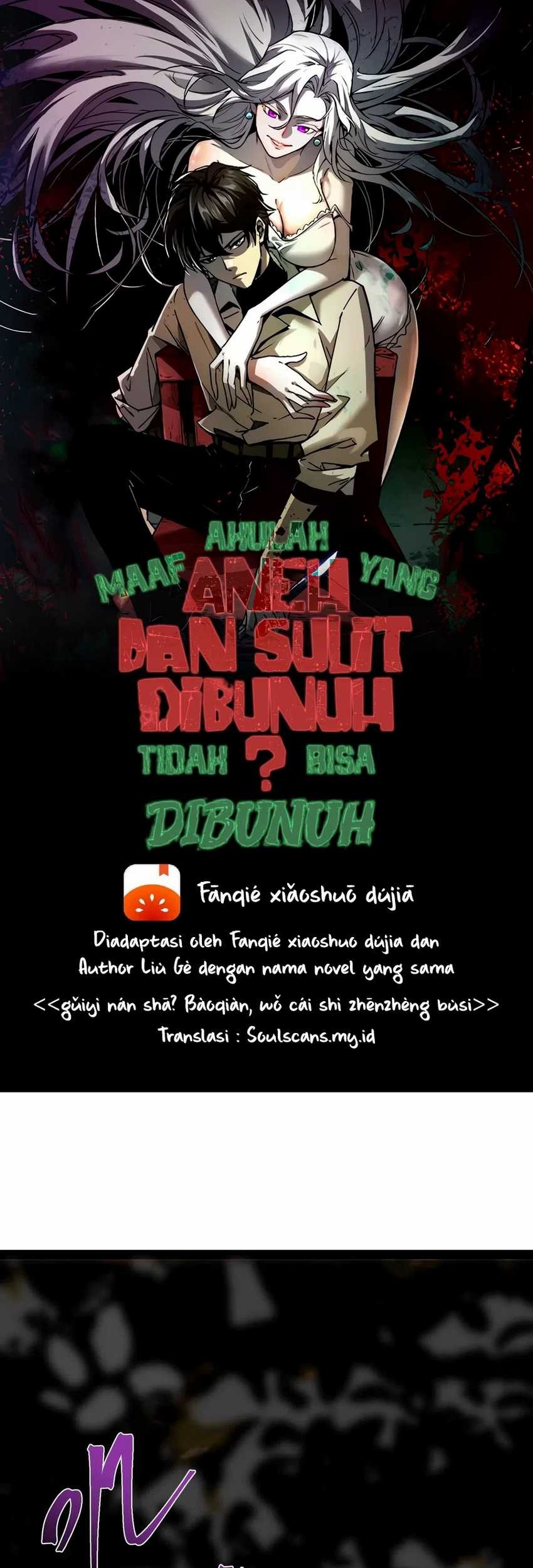 Weird and Hard to Kill? Sorry, I’m the Real Immortal Chapter 95 Gambar 3