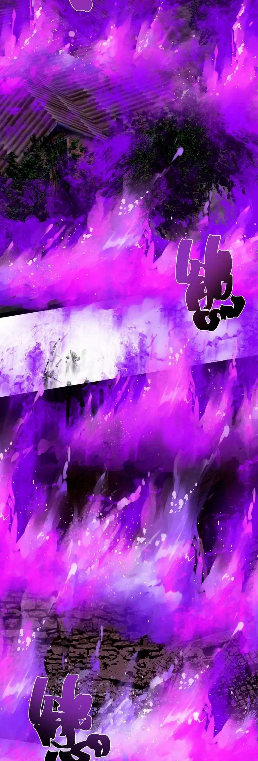 Weird and Hard to Kill? Sorry, I’m the Real Immortal Chapter 95 Gambar 19