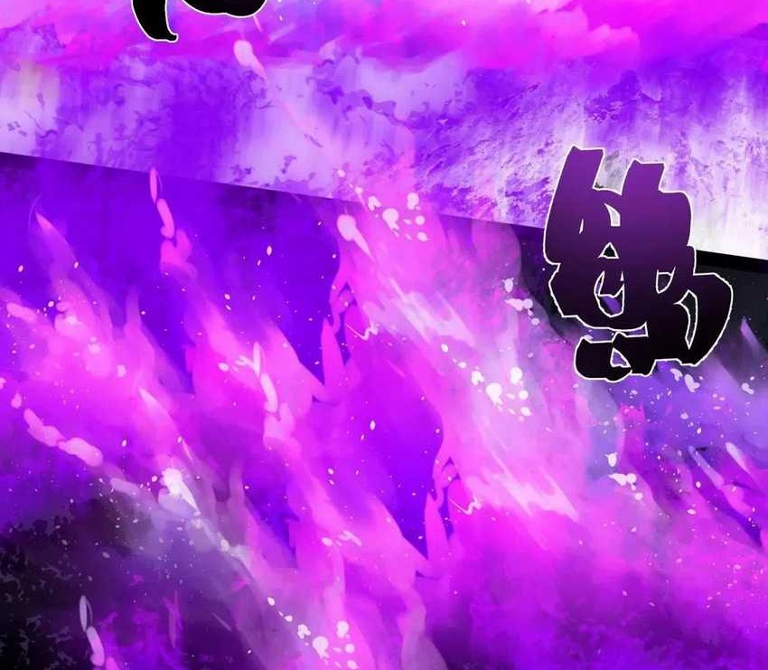 Weird and Hard to Kill? Sorry, I’m the Real Immortal Chapter 95 Gambar 20