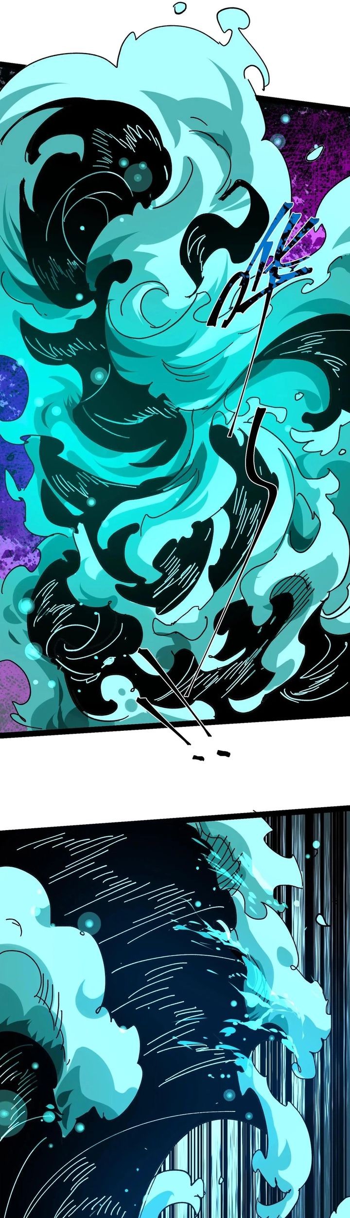 Weird and Hard to Kill? Sorry, I’m the Real Immortal Chapter 96 Gambar 3