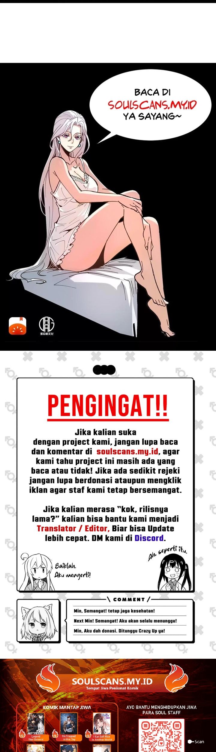 Weird and Hard to Kill? Sorry, I’m the Real Immortal Chapter 97 Gambar 22