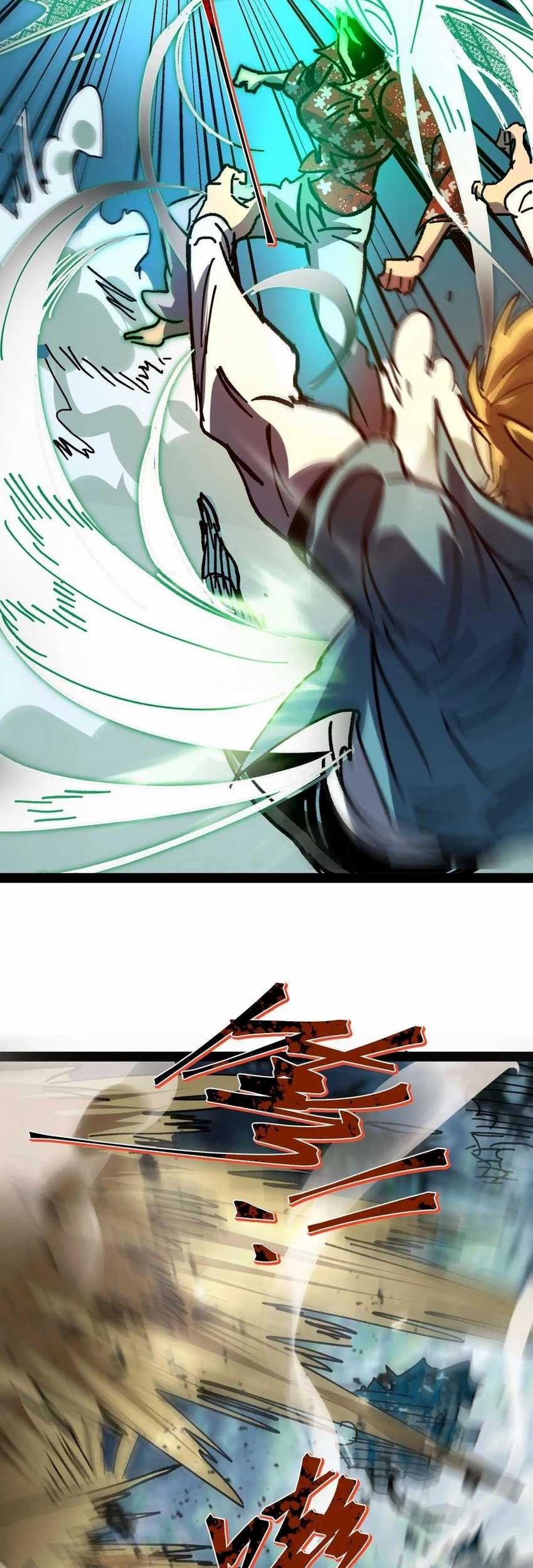 Weird and Hard to Kill? Sorry, I’m the Real Immortal Chapter 98 Gambar 18