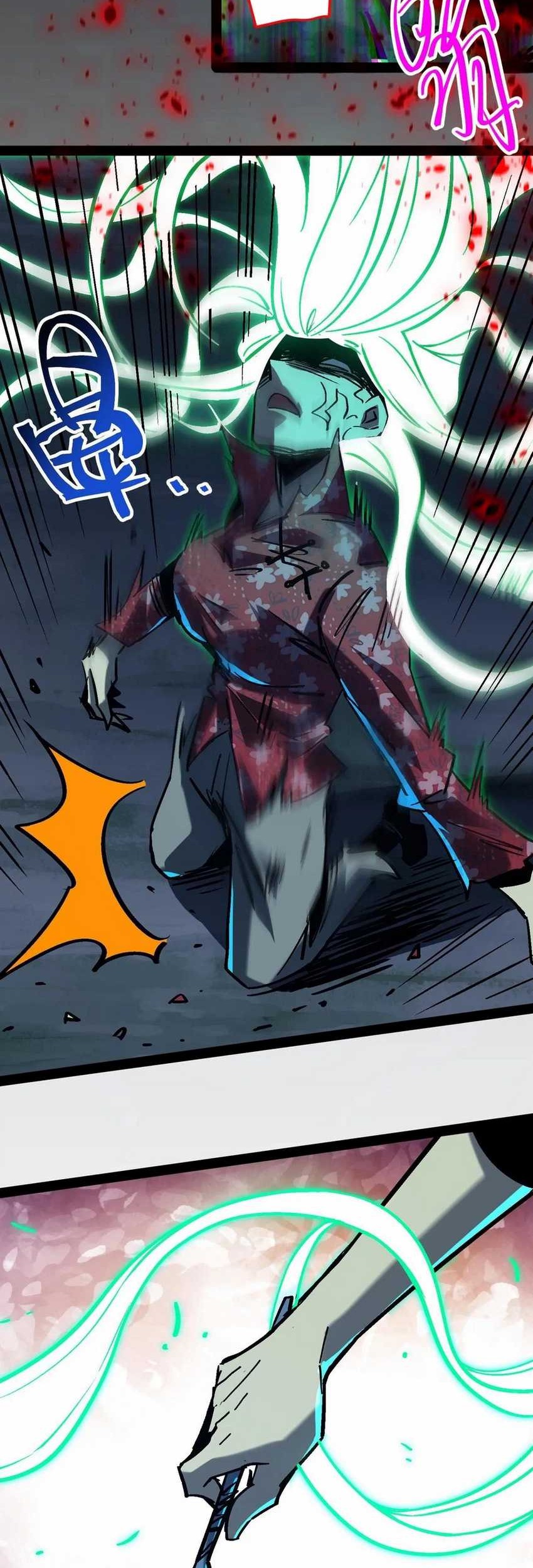 Weird and Hard to Kill? Sorry, I’m the Real Immortal Chapter 99 Gambar 8