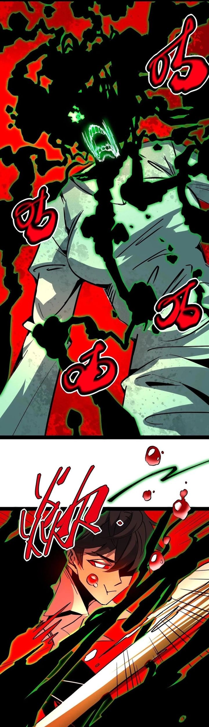 Weird and Hard to Kill? Sorry, I’m the Real Immortal Chapter 90 Gambar 19