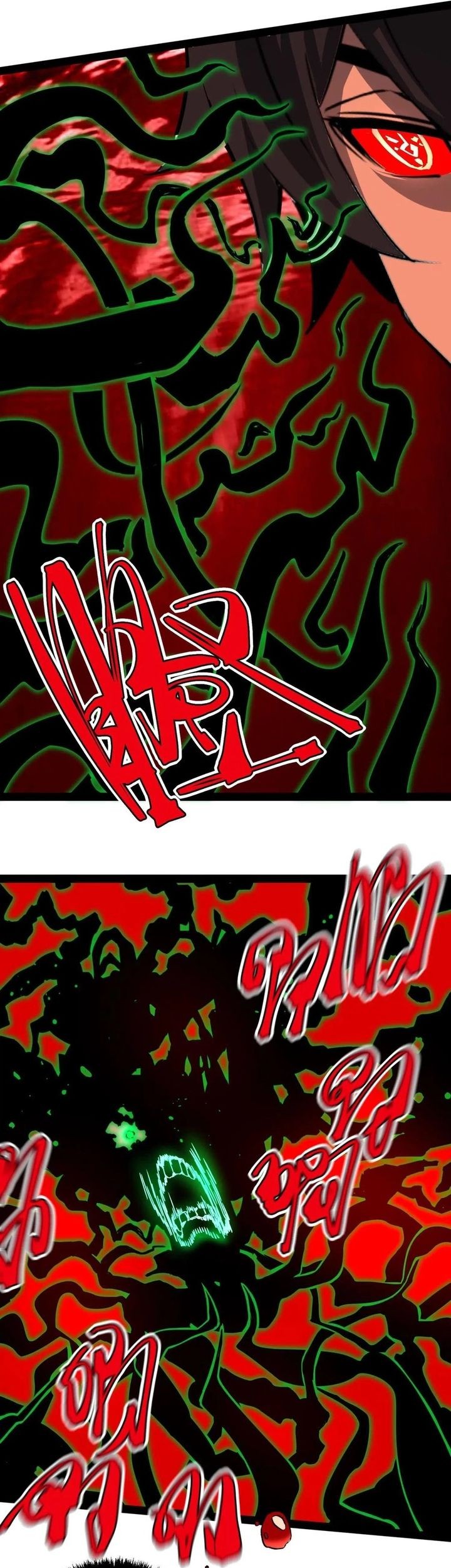 Weird and Hard to Kill? Sorry, I’m the Real Immortal Chapter 90 Gambar 21