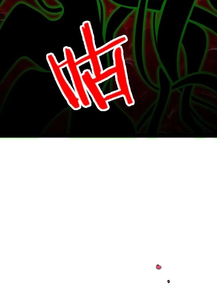 Weird and Hard to Kill? Sorry, I’m the Real Immortal Chapter 90 Gambar 9