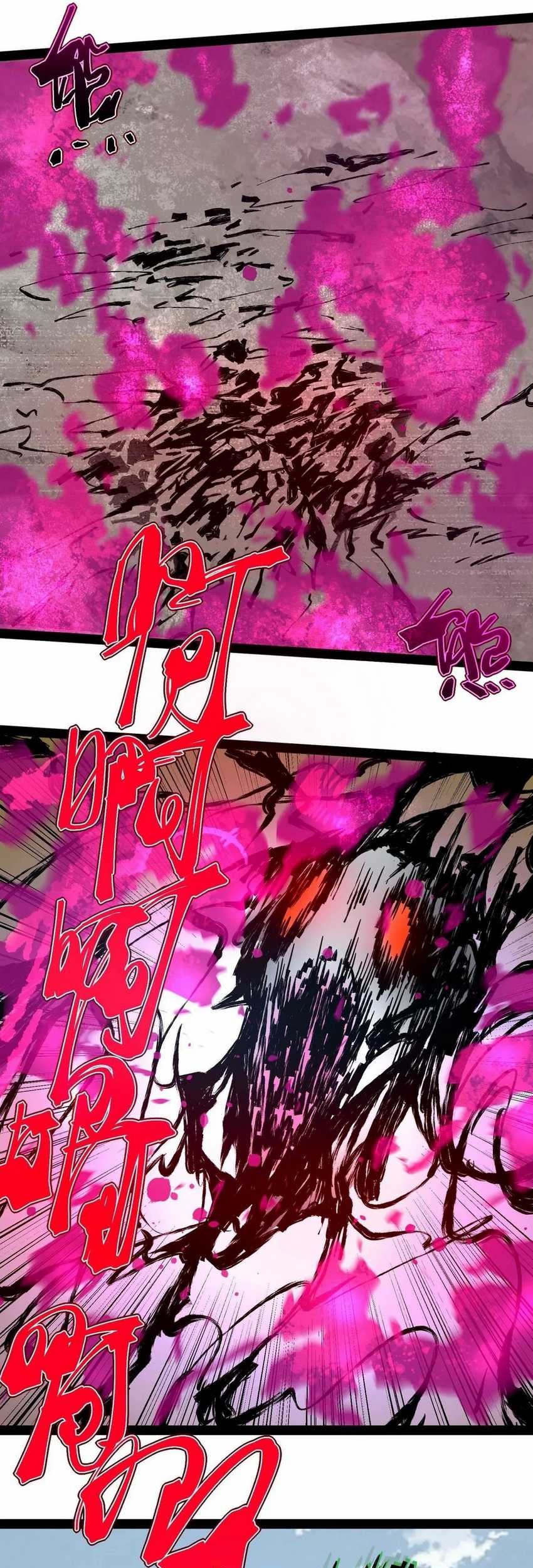 Weird and Hard to Kill? Sorry, I’m the Real Immortal Chapter 92 Gambar 21