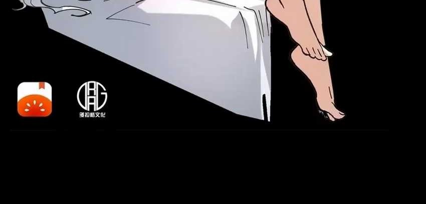 Weird and Hard to Kill? Sorry, I’m the Real Immortal Chapter 93 Gambar 26