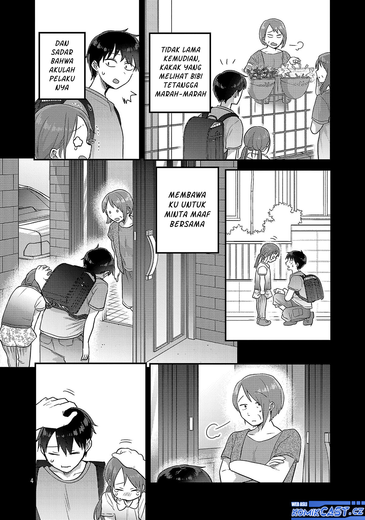 Welcome Home, Papa Chapter 16 Gambar 5