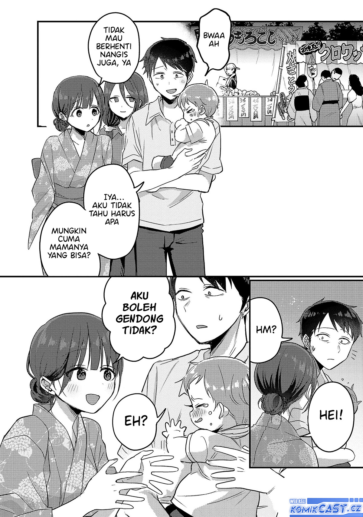 Welcome Home, Papa Chapter 17 Gambar 14