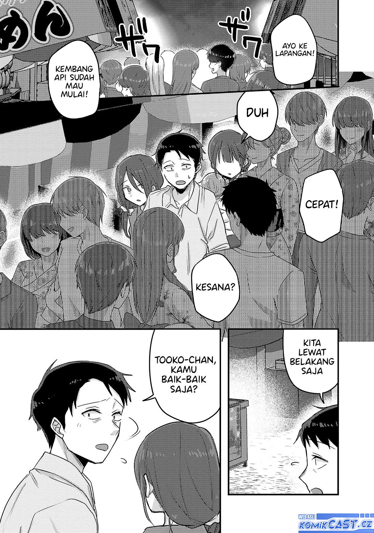 Welcome Home, Papa Chapter 17 Gambar 17