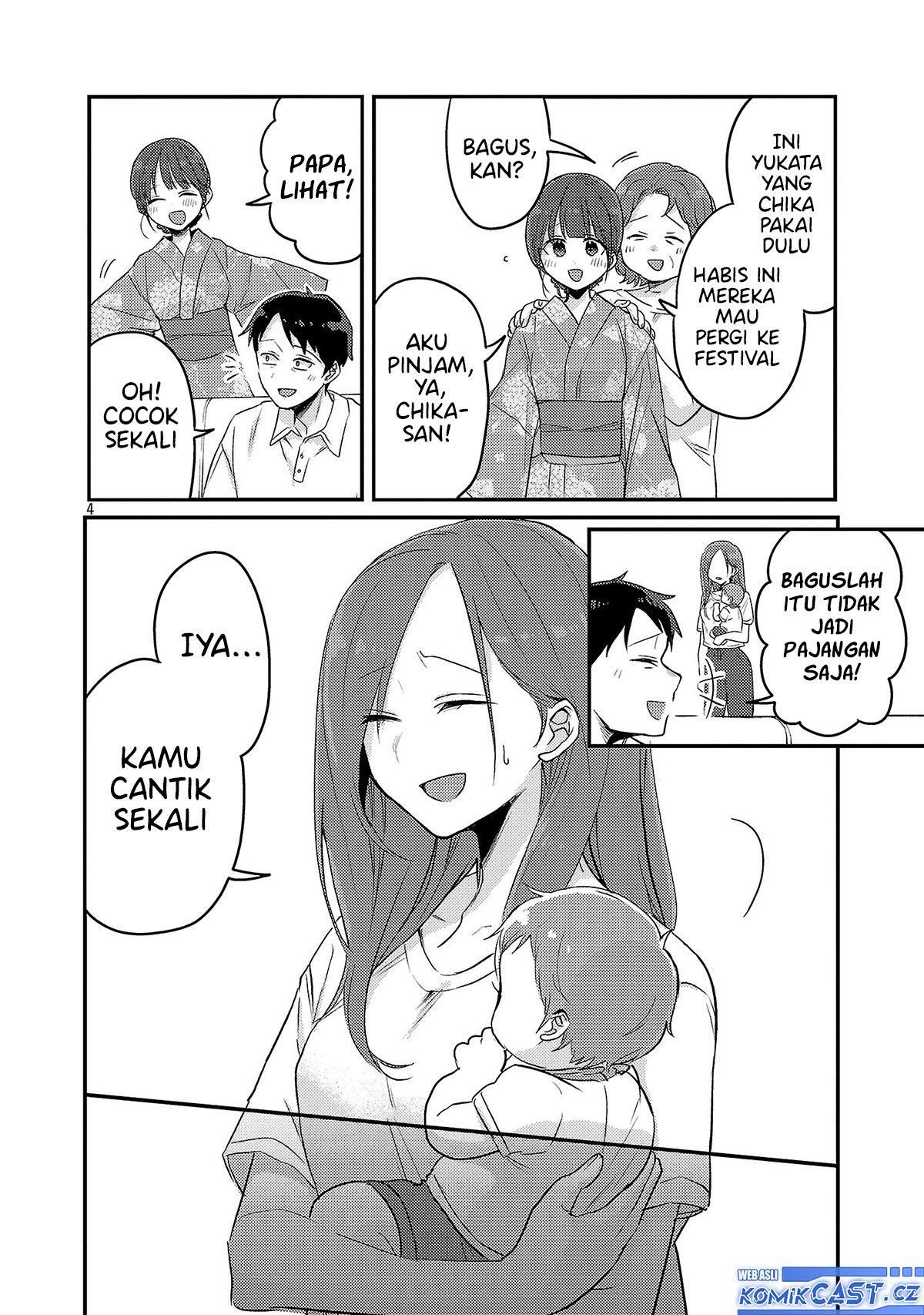 Welcome Home, Papa Chapter 17 Gambar 5