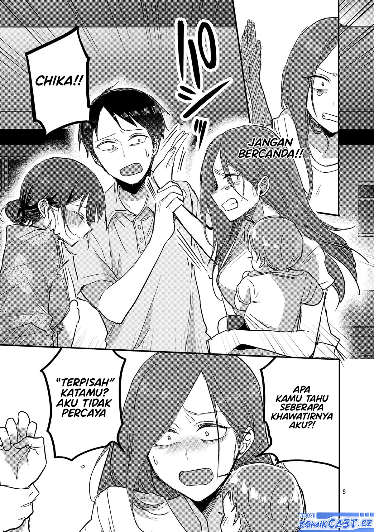 Welcome Home, Papa Chapter 18 Gambar 10