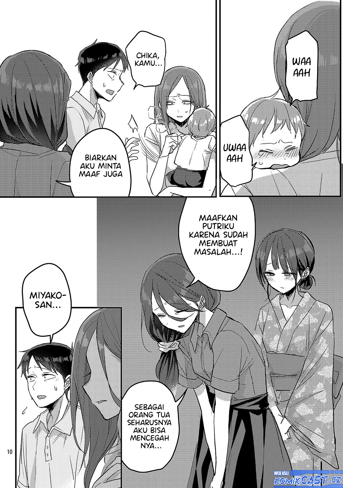 Welcome Home, Papa Chapter 18 Gambar 11