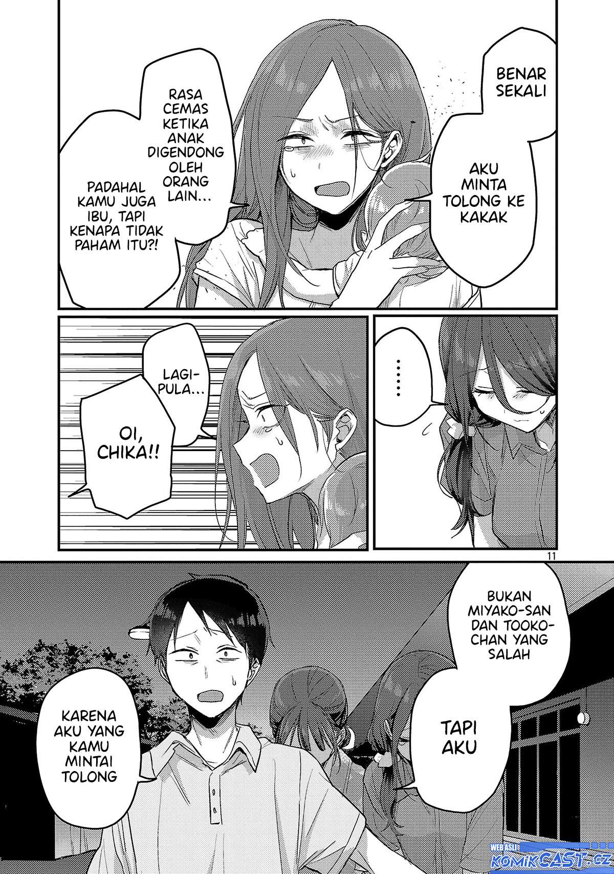 Welcome Home, Papa Chapter 18 Gambar 12