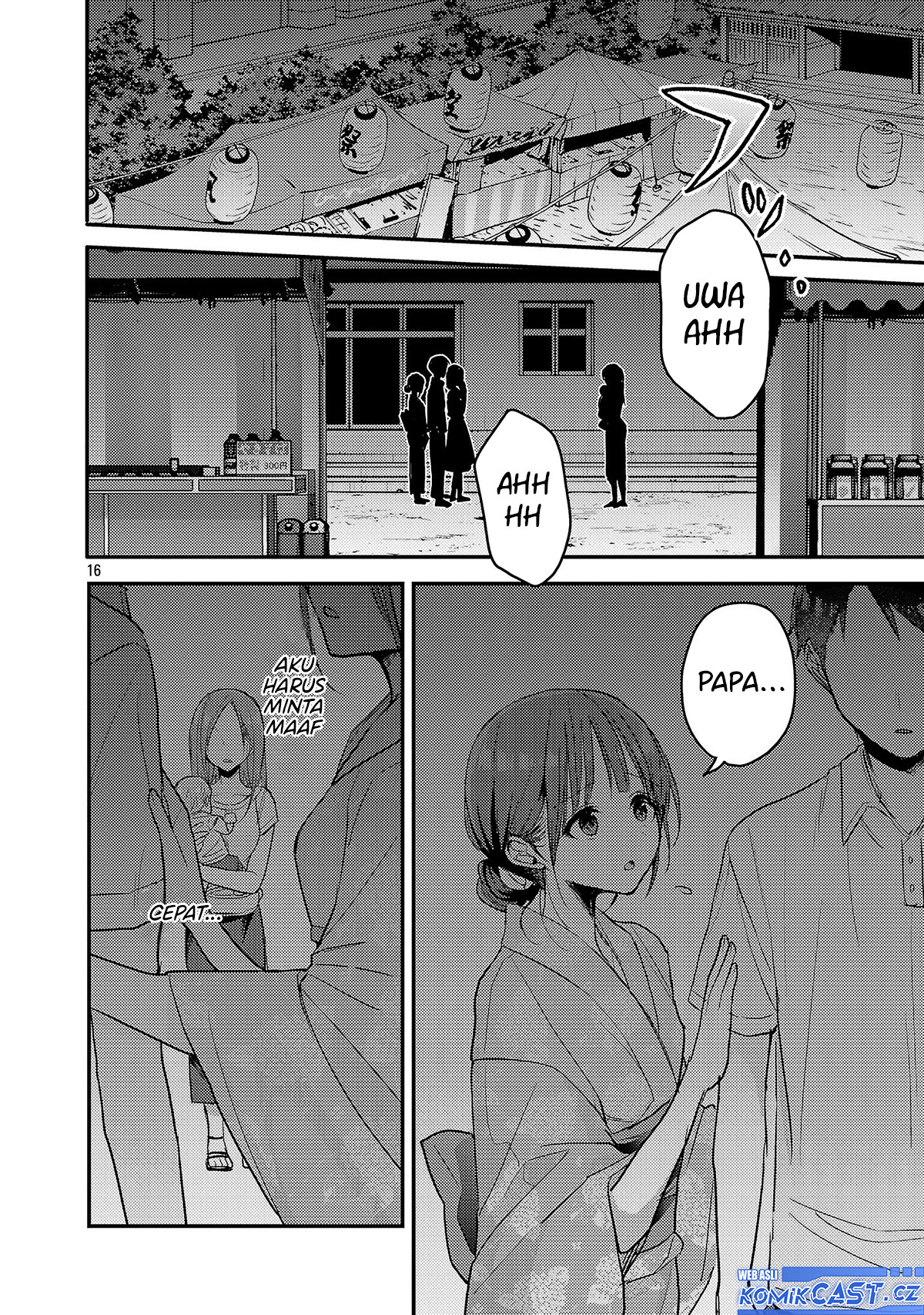 Welcome Home, Papa Chapter 18 Gambar 17