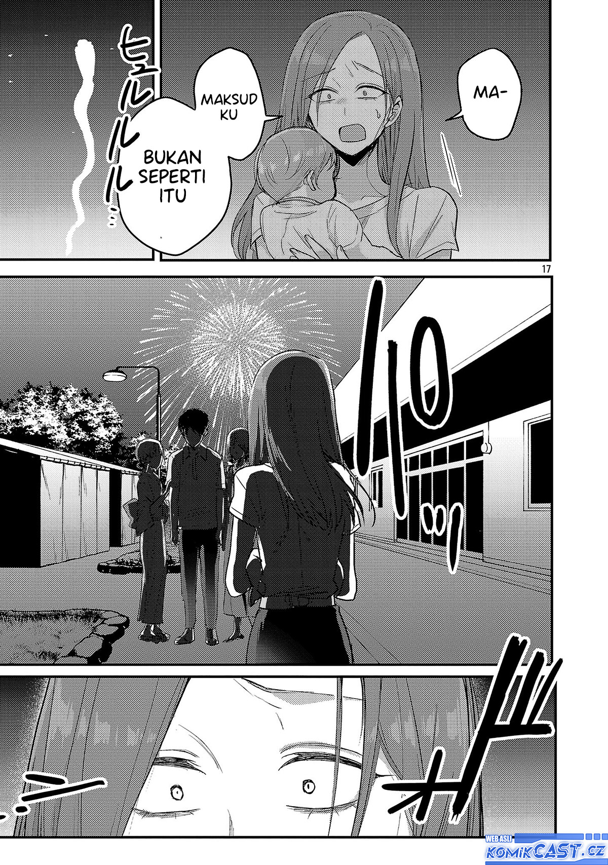 Welcome Home, Papa Chapter 18 Gambar 18