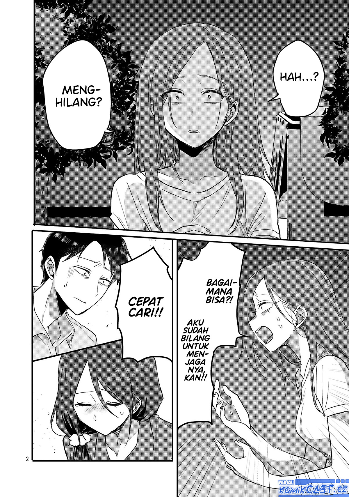 Welcome Home, Papa Chapter 18 Gambar 3