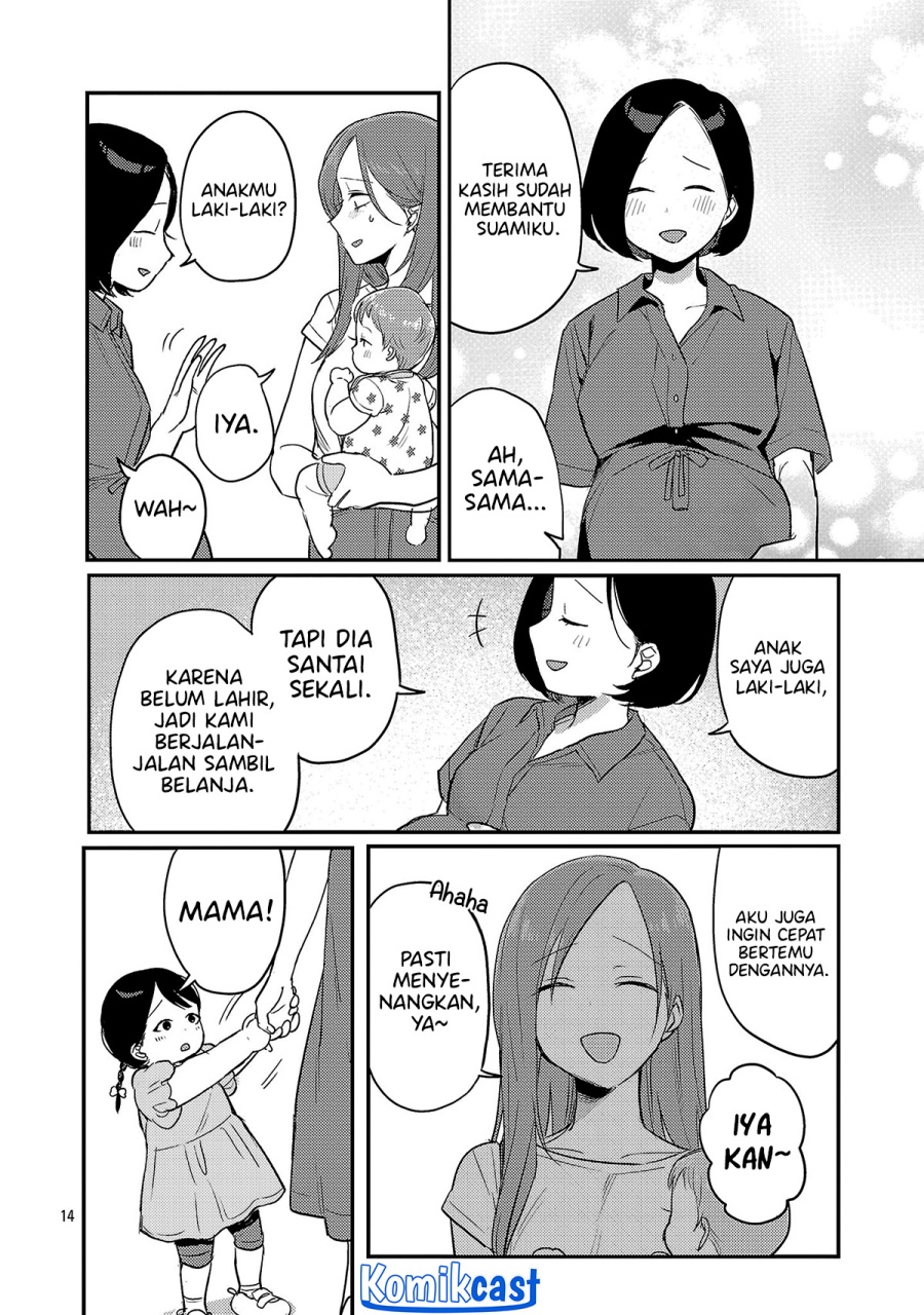 Welcome Home, Papa Chapter 24 Gambar 15