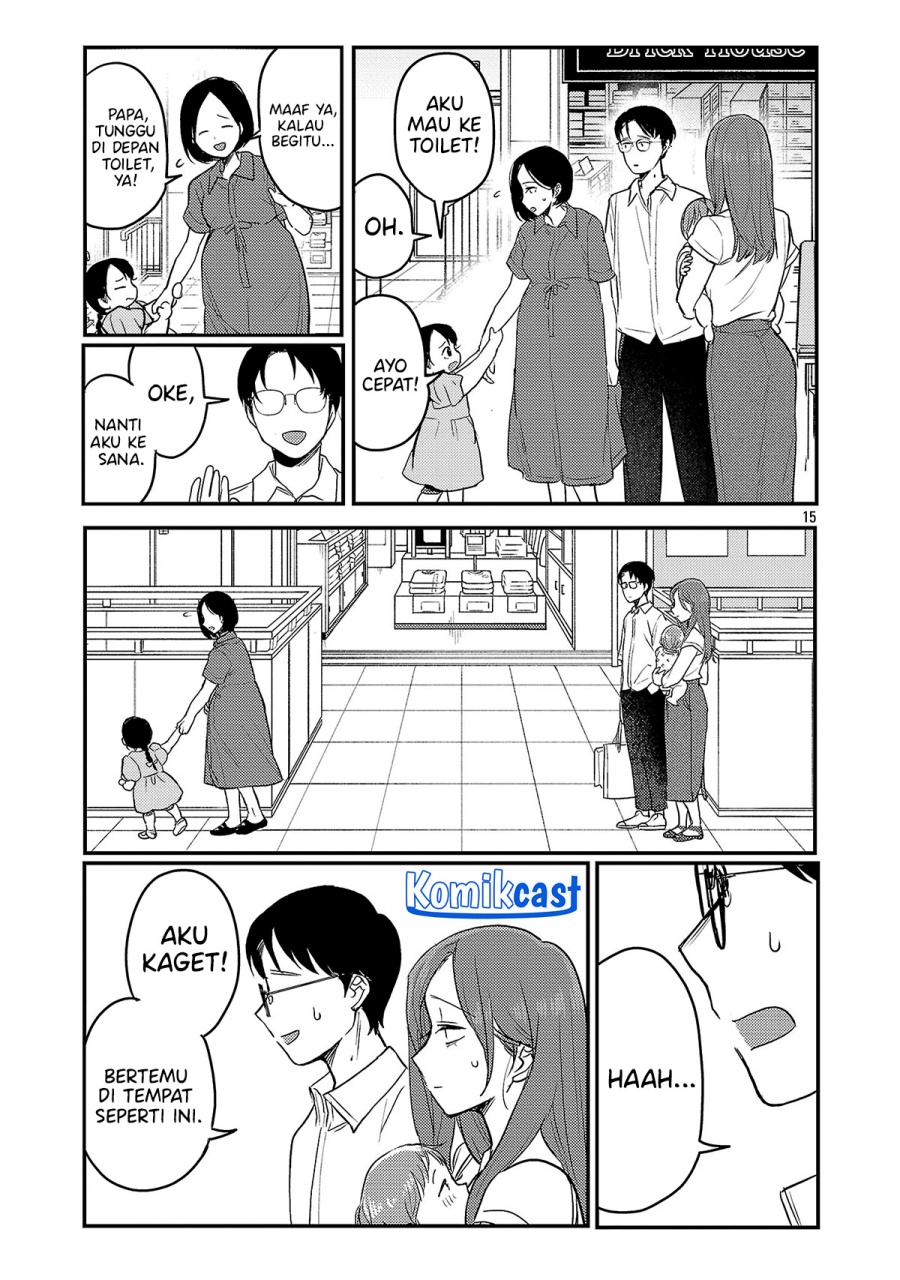 Welcome Home, Papa Chapter 24 Gambar 16