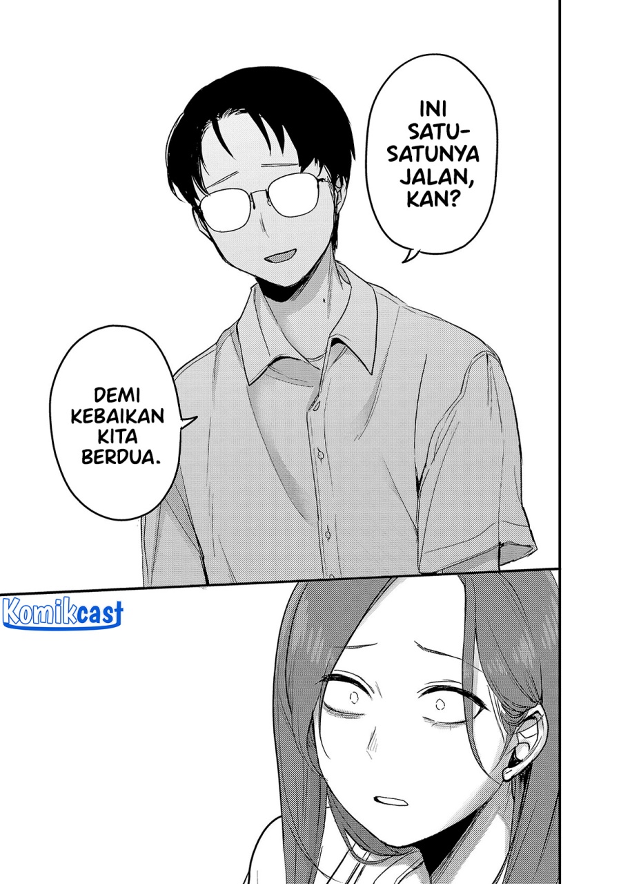 Welcome Home, Papa Chapter 24 Gambar 19